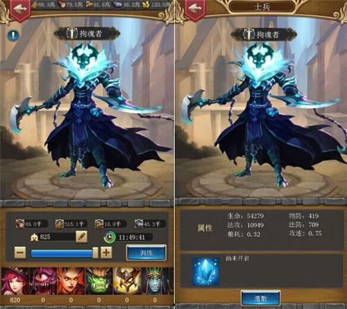 王者法师爆料视频大全集,揭秘英雄技能与战术解析  第1张